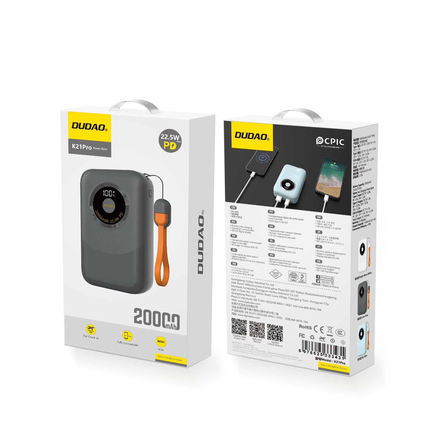 DUDAO K21PRO-B1 mini fast charge 20000mAh PD22.5W blue DUDAO K21PRO-B1 mini fast charge 20000mAh PD22.5W blue